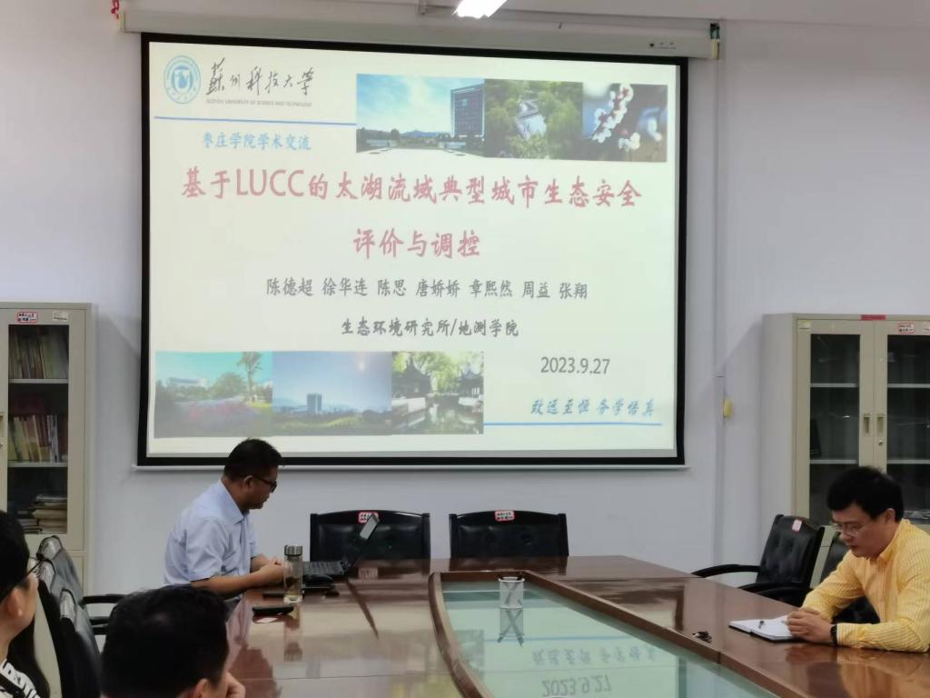 亚洲国产综合精品中文一区二区