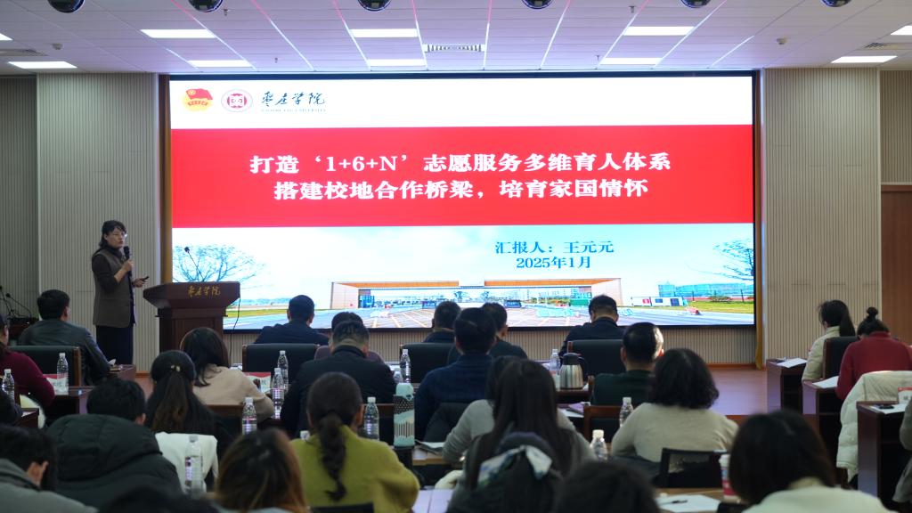 微信图片_20250107212100.jpg