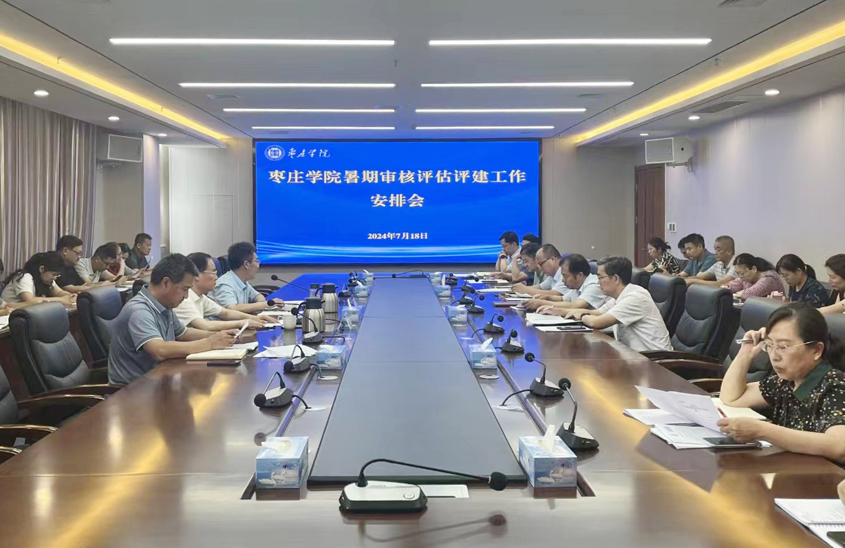 亚洲国产综合精品中文一区二区