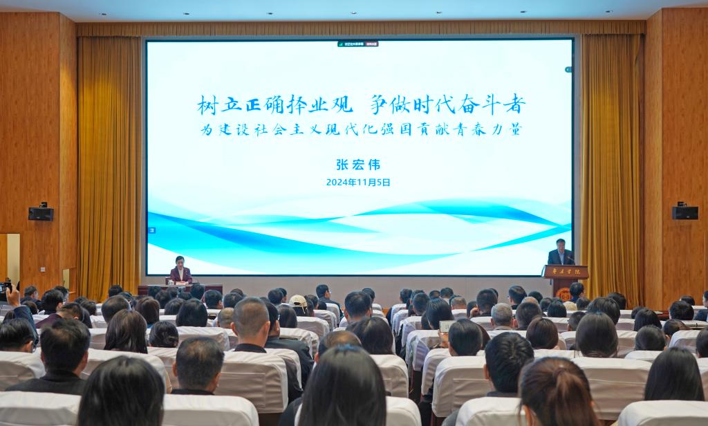 亚洲国产综合精品中文一区二区