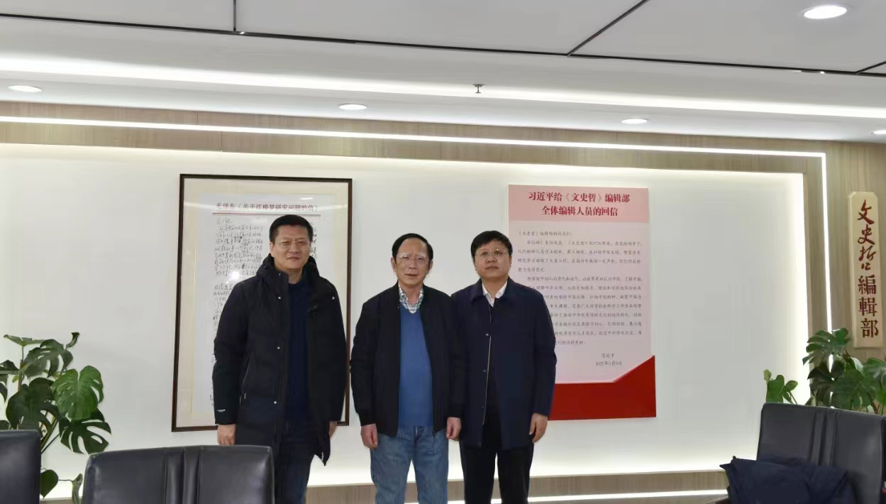 亚洲国产综合精品中文一区二区