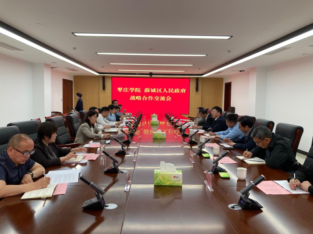 亚洲国产综合精品中文一区二区
