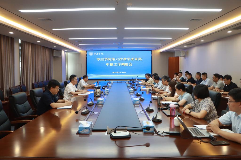 亚洲国产综合精品中文一区二区