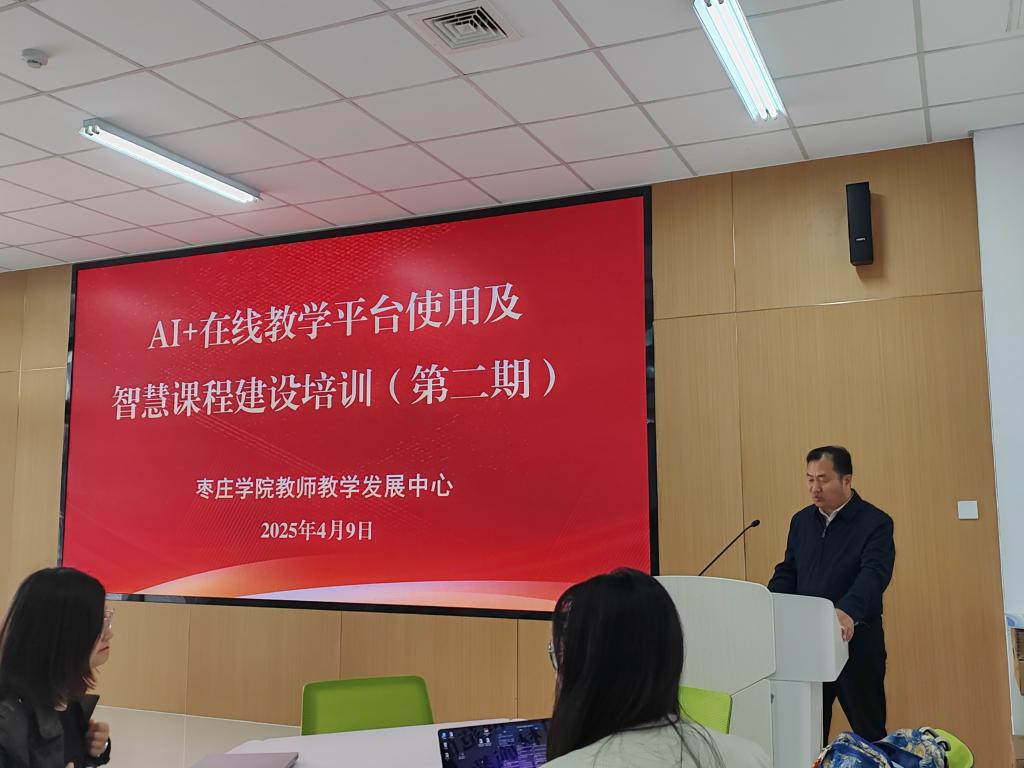 微信图片_20250411165711.jpg