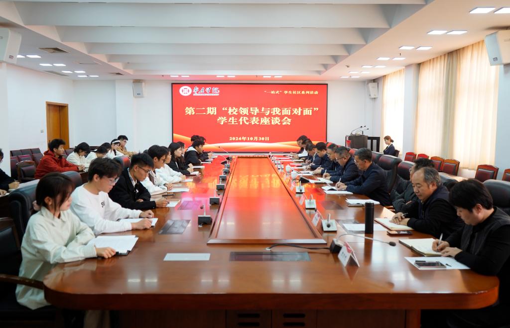 亚洲国产综合精品中文一区二区