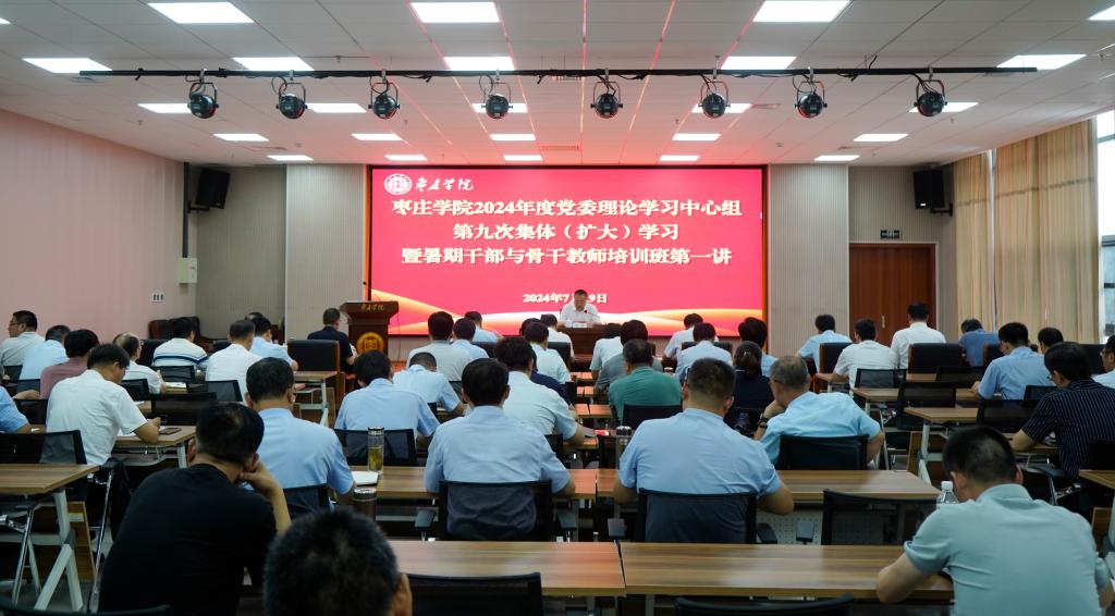 亚洲国产综合精品中文一区二区