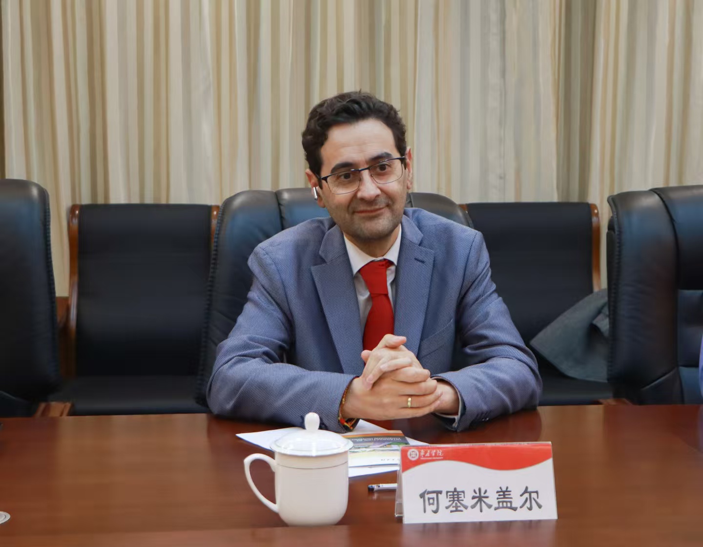 20241209我校与西班牙萨拉曼卡大学签署合作协议2.jpg