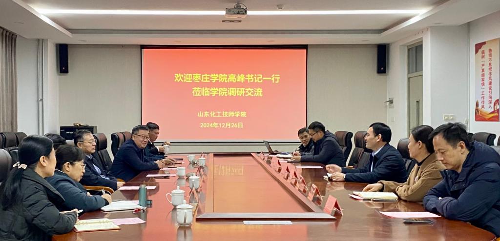 亚洲国产综合精品中文一区二区
