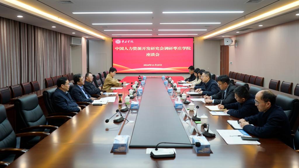 亚洲国产综合精品中文一区二区