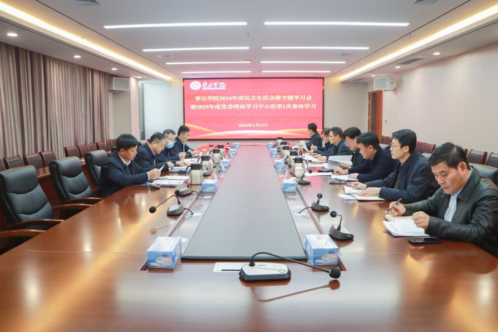 亚洲国产综合精品中文一区二区