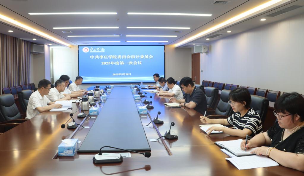 亚洲国产综合精品中文一区二区