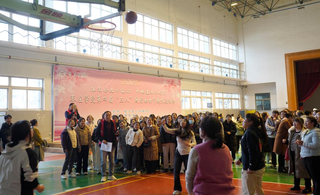 20250304老校区女教工趣味运动会3.JPG