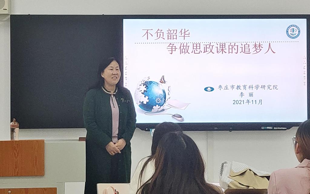 亚洲国产综合精品中文一区二区