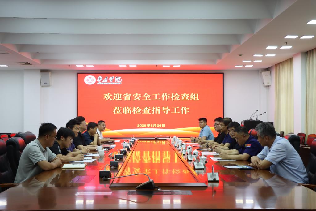 亚洲国产综合精品中文一区二区