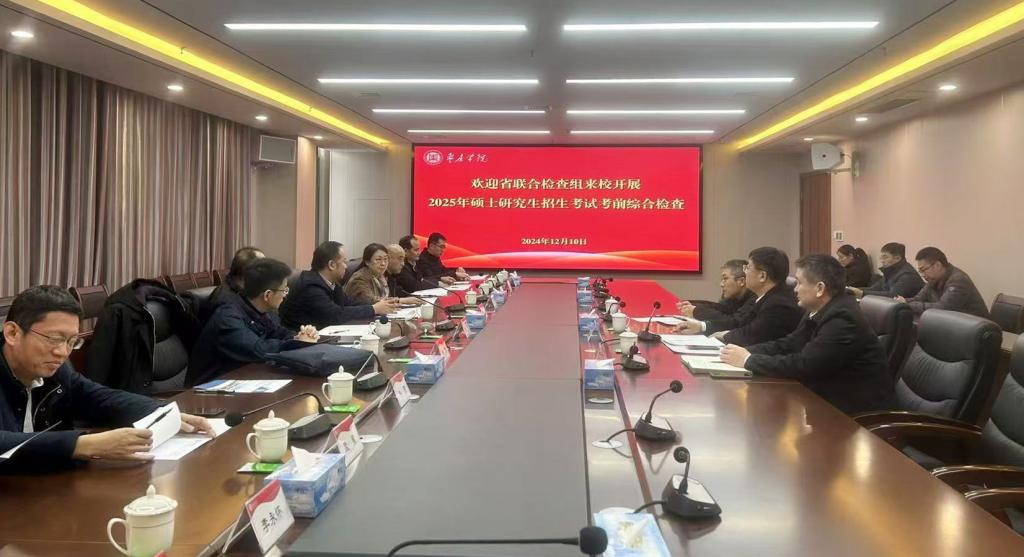 亚洲国产综合精品中文一区二区