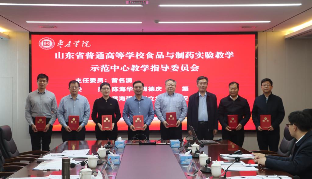 亚洲国产综合精品中文一区二区