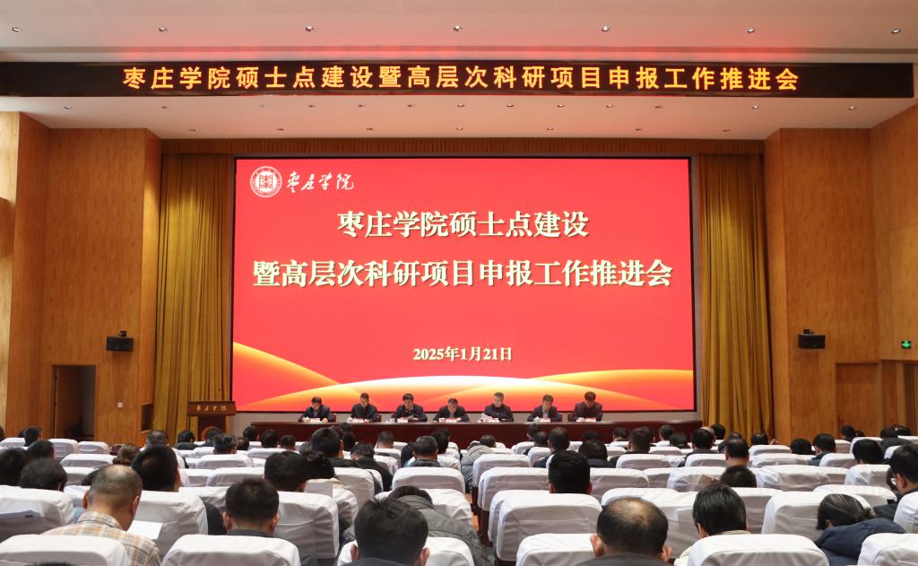 亚洲国产综合精品中文一区二区