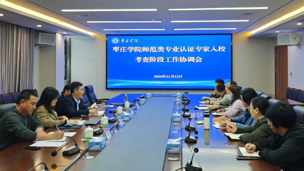 亚洲国产综合精品中文一区二区