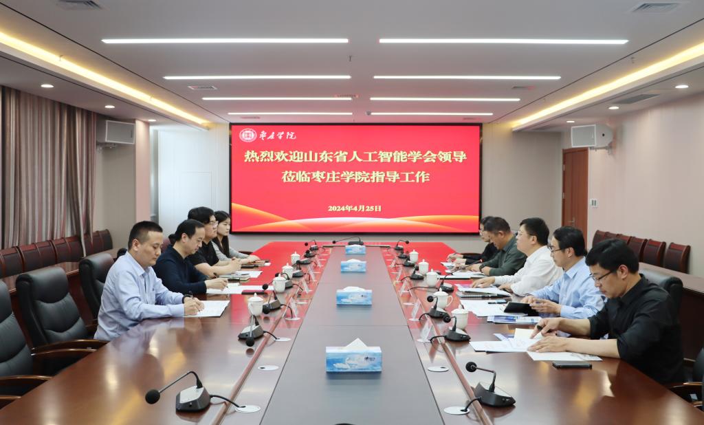 亚洲国产综合精品中文一区二区