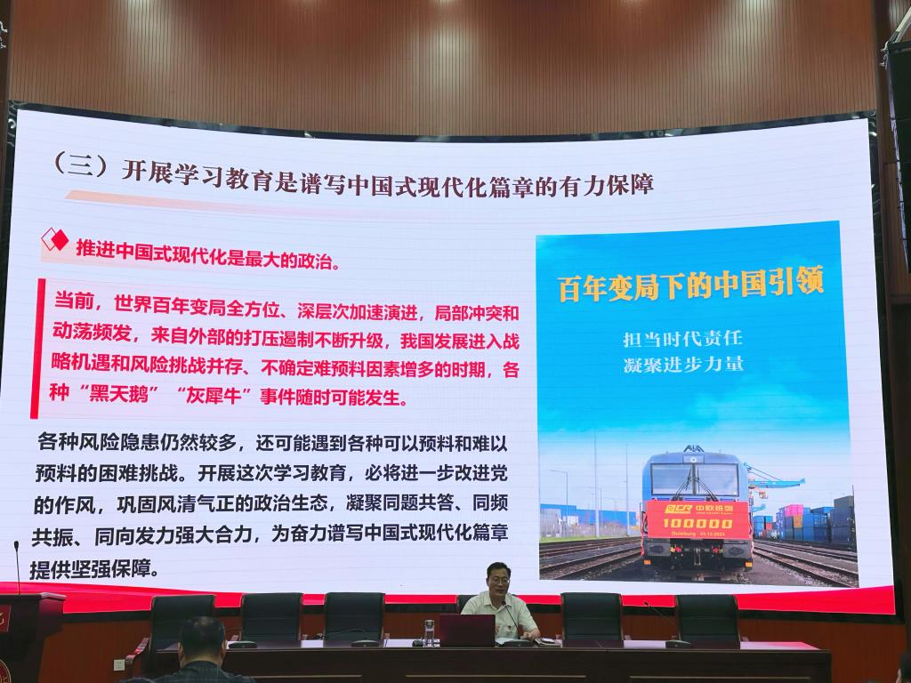 亚洲国产综合精品中文一区二区