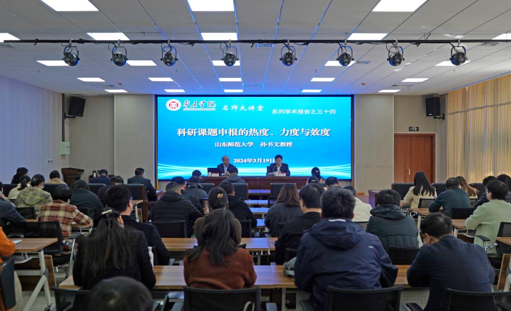 亚洲国产综合精品中文一区二区