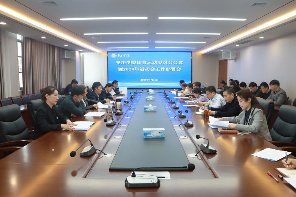 亚洲国产综合精品中文一区二区