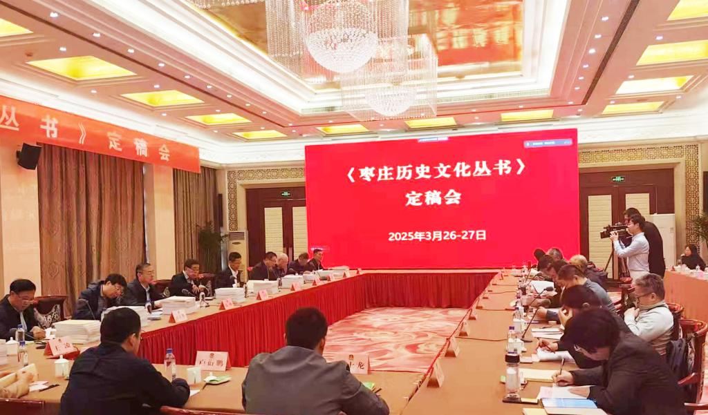 亚洲国产综合精品中文一区二区