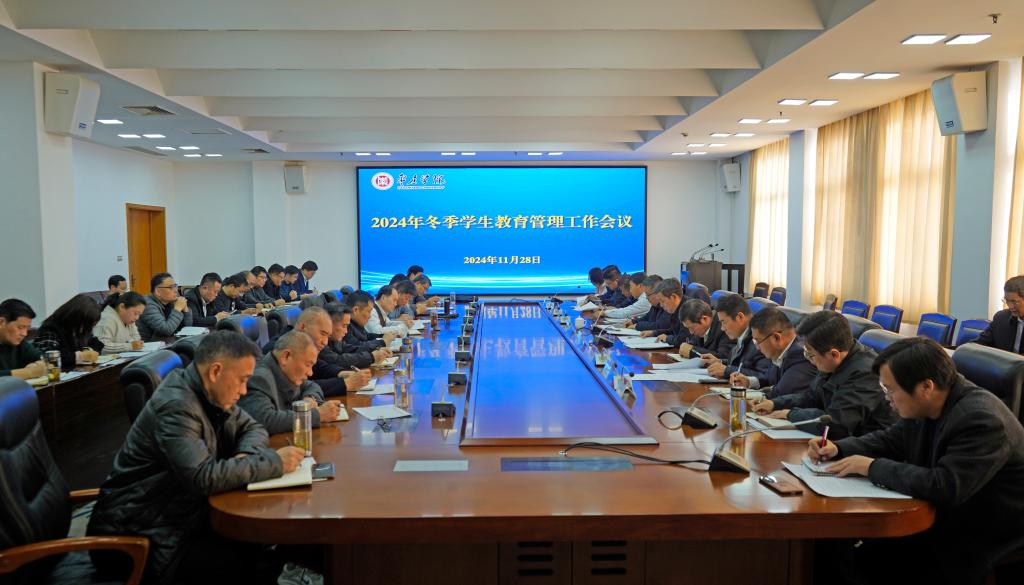 亚洲国产综合精品中文一区二区