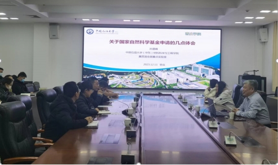 亚洲国产综合精品中文一区二区