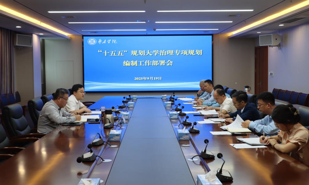 亚洲国产综合精品中文一区二区