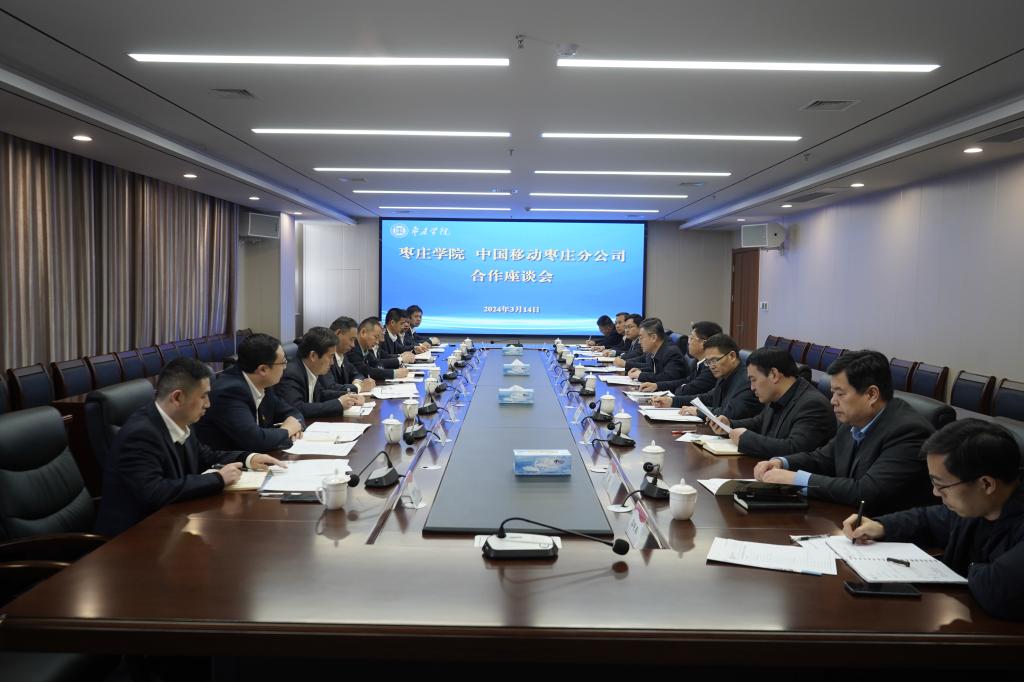 亚洲国产综合精品中文一区二区