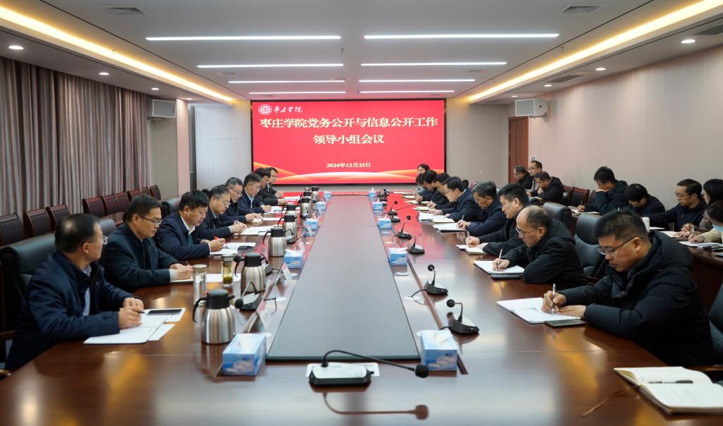 亚洲国产综合精品中文一区二区