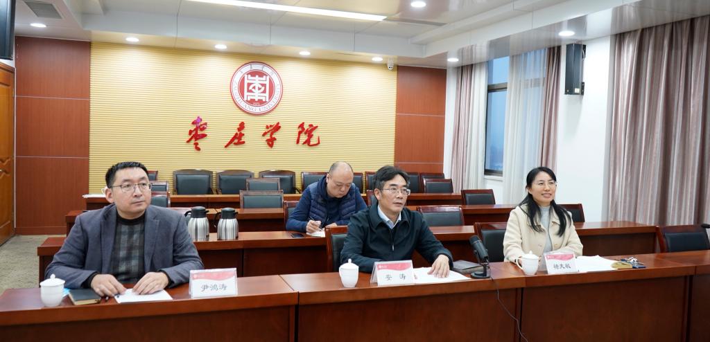 亚洲国产综合精品中文一区二区