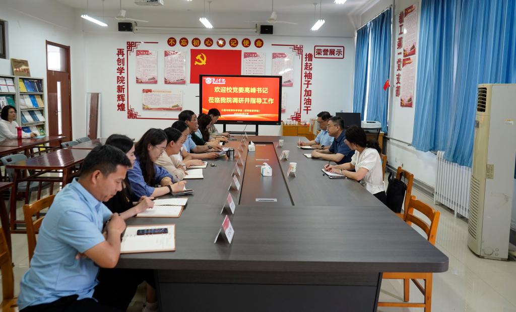 亚洲国产综合精品中文一区二区
