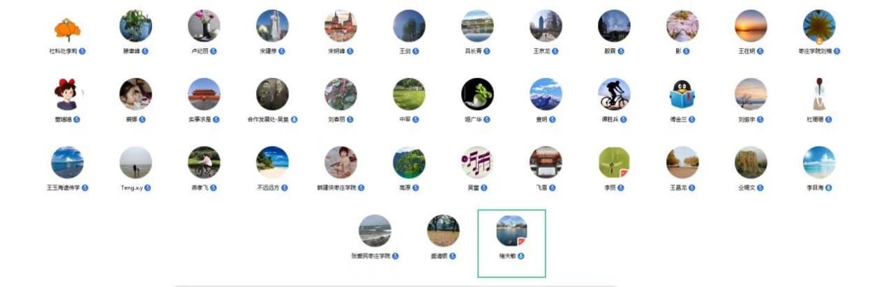 亚洲国产综合精品中文一区二区