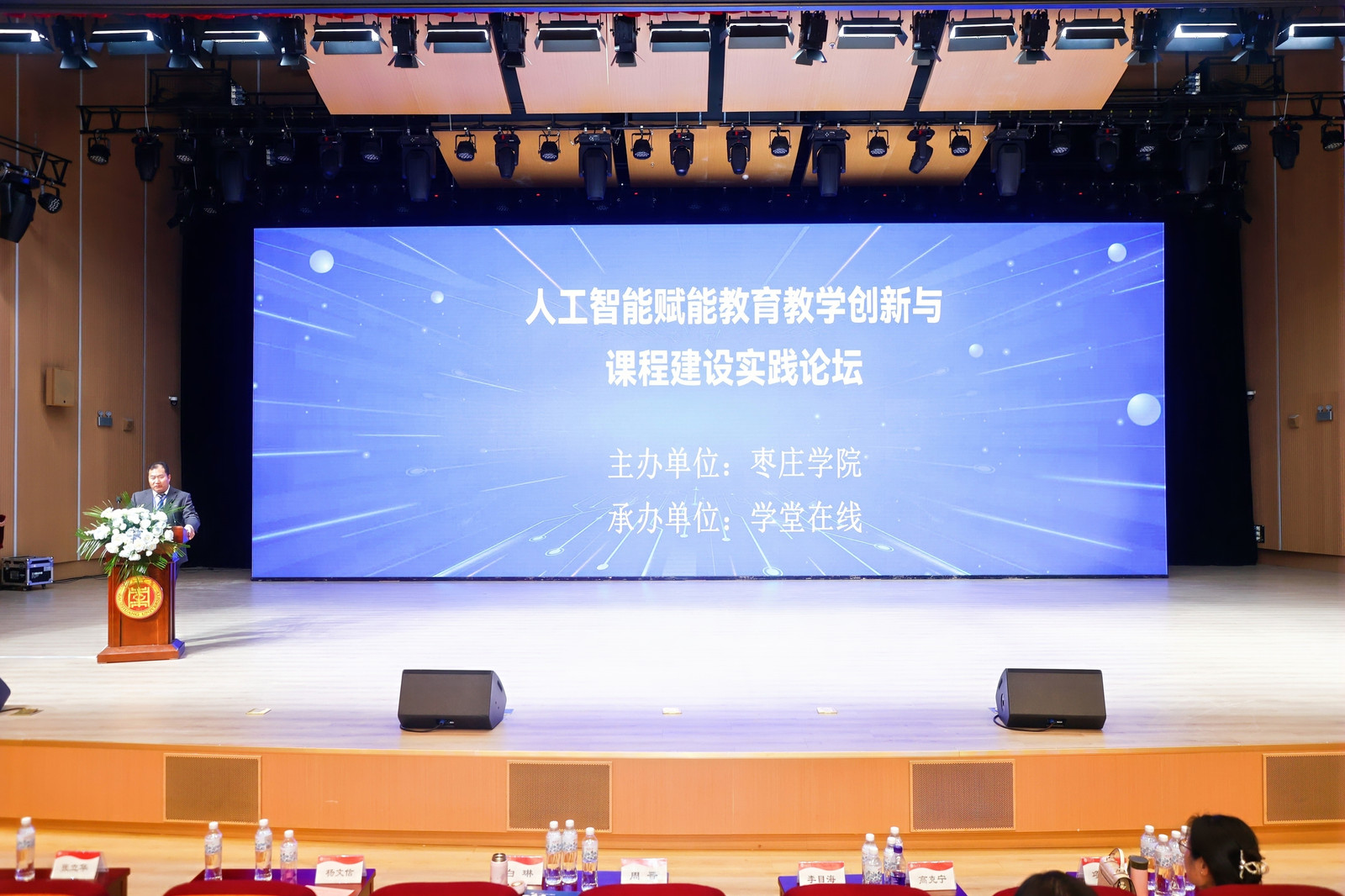 亚洲国产综合精品中文一区二区
