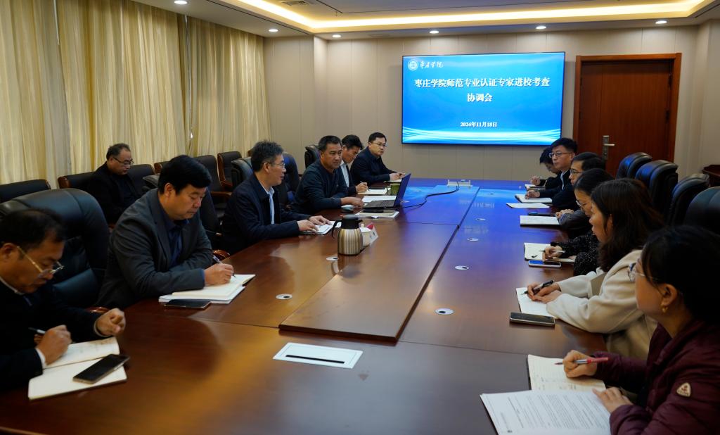 亚洲国产综合精品中文一区二区