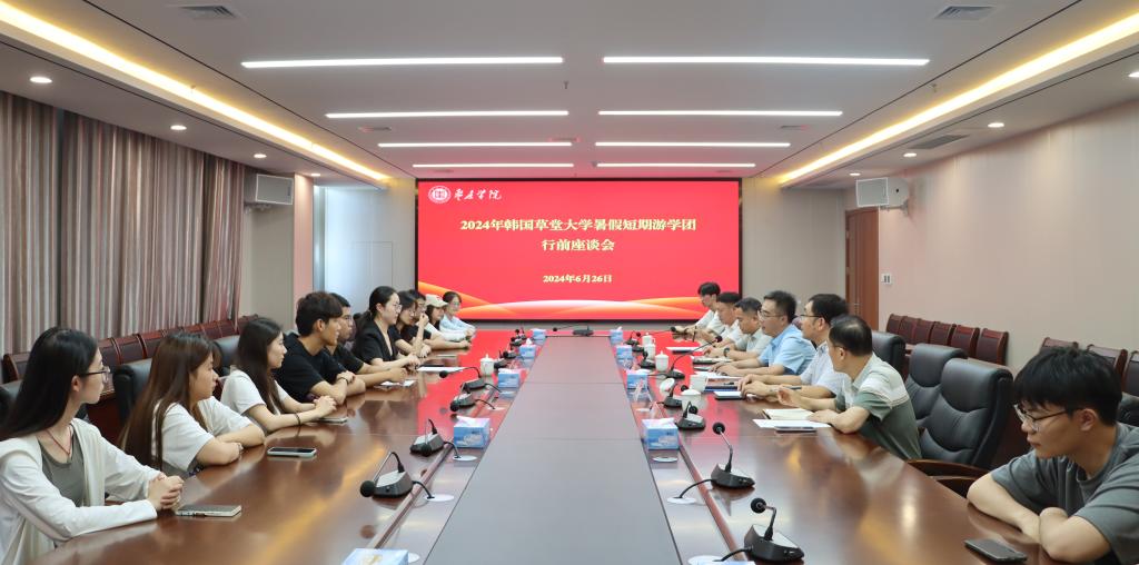 亚洲国产综合精品中文一区二区