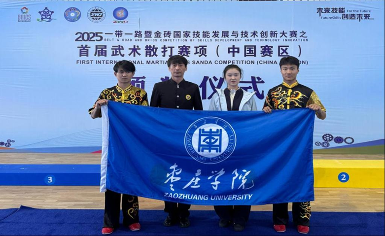 亚洲国产综合精品中文一区二区