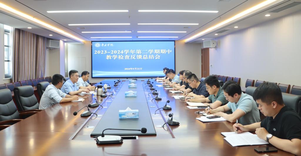 亚洲国产综合精品中文一区二区