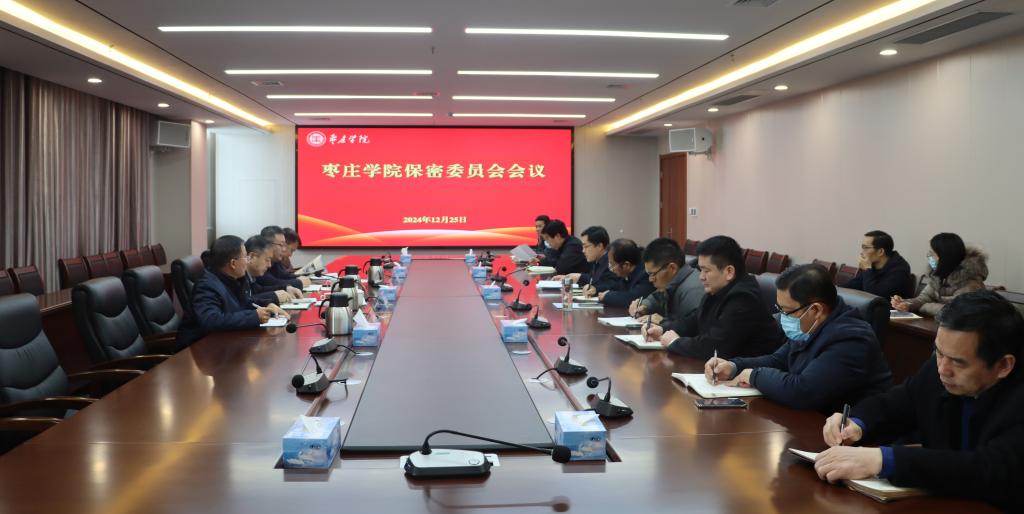 亚洲国产综合精品中文一区二区