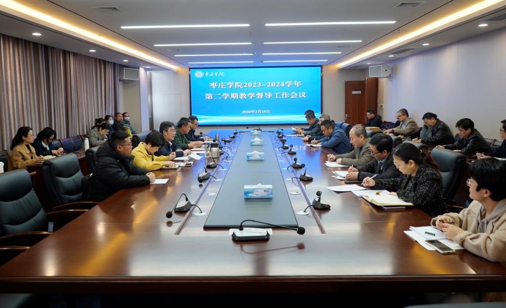 亚洲国产综合精品中文一区二区