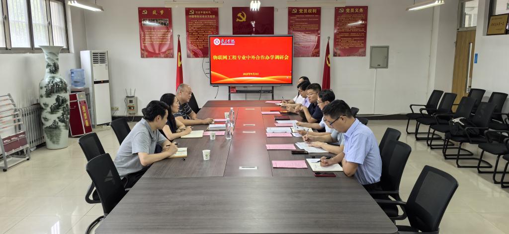 亚洲国产综合精品中文一区二区