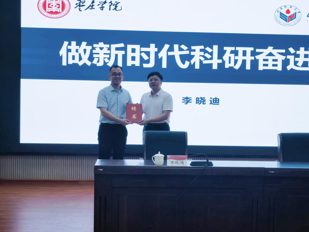 亚洲国产综合精品中文一区二区