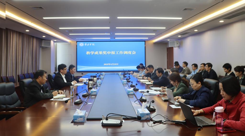 亚洲国产综合精品中文一区二区
