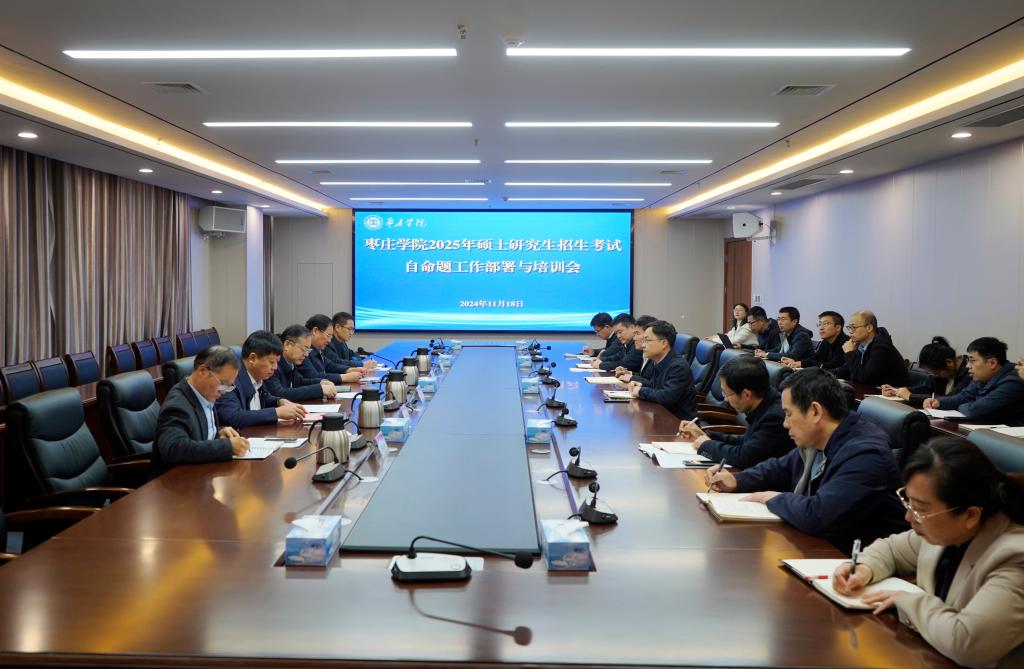 亚洲国产综合精品中文一区二区