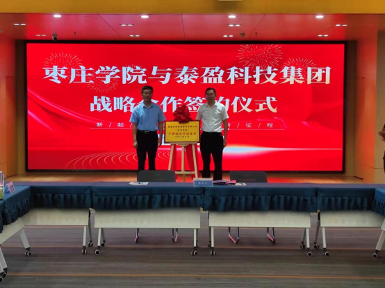 亚洲国产综合精品中文一区二区