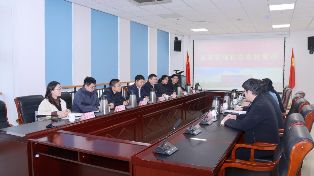 亚洲国产综合精品中文一区二区