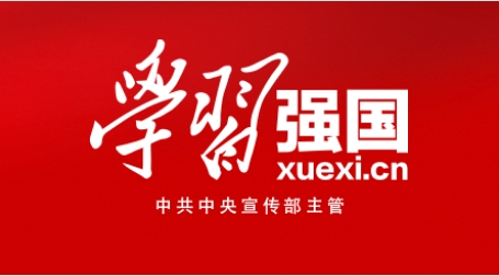 亚洲国产综合精品中文一区二区