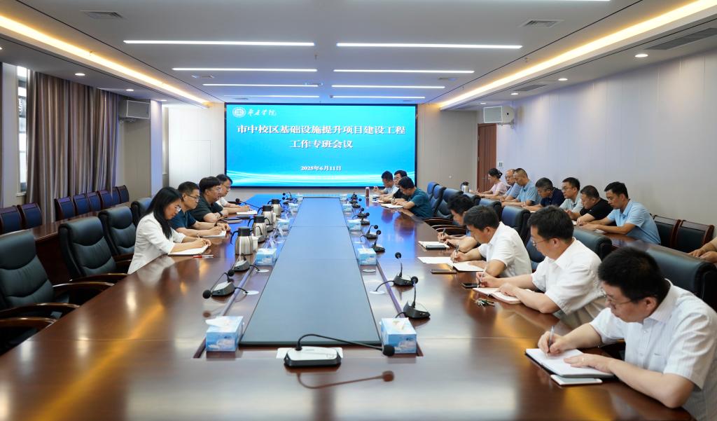 亚洲国产综合精品中文一区二区
